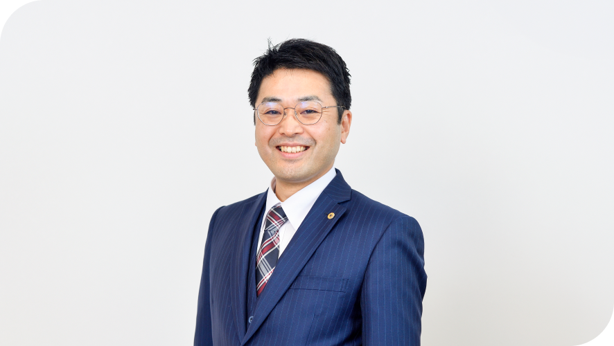 代表メッセージ