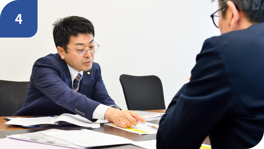 迅速で誠実な対応力